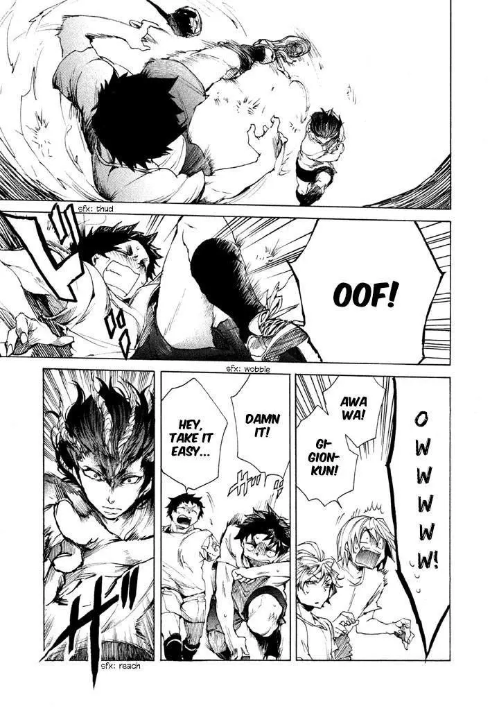 Manga page 15