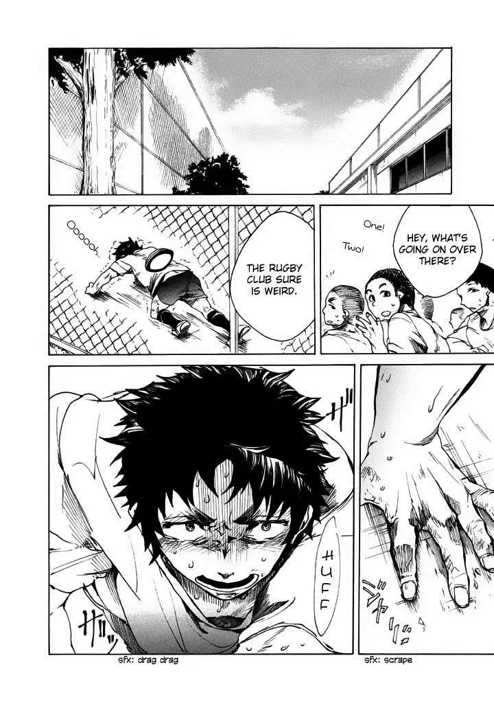 Manga page 26
