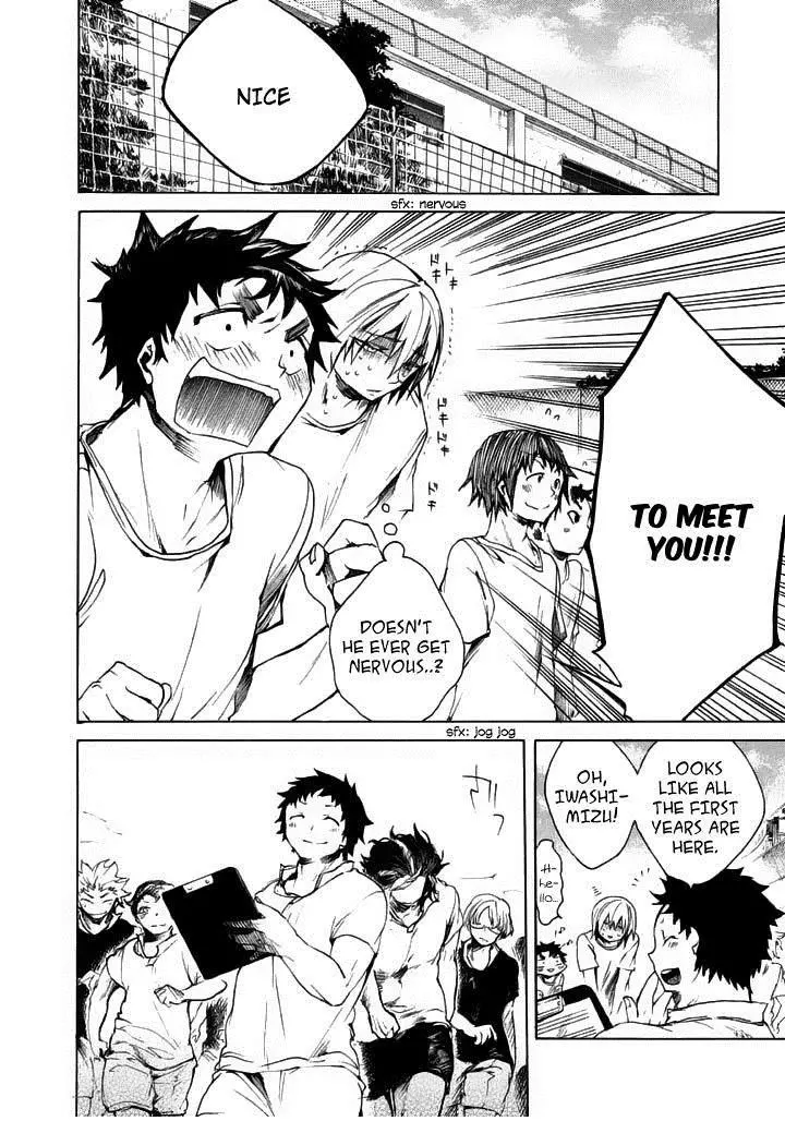 Manga page 2
