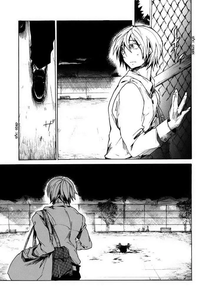 Manga page 31