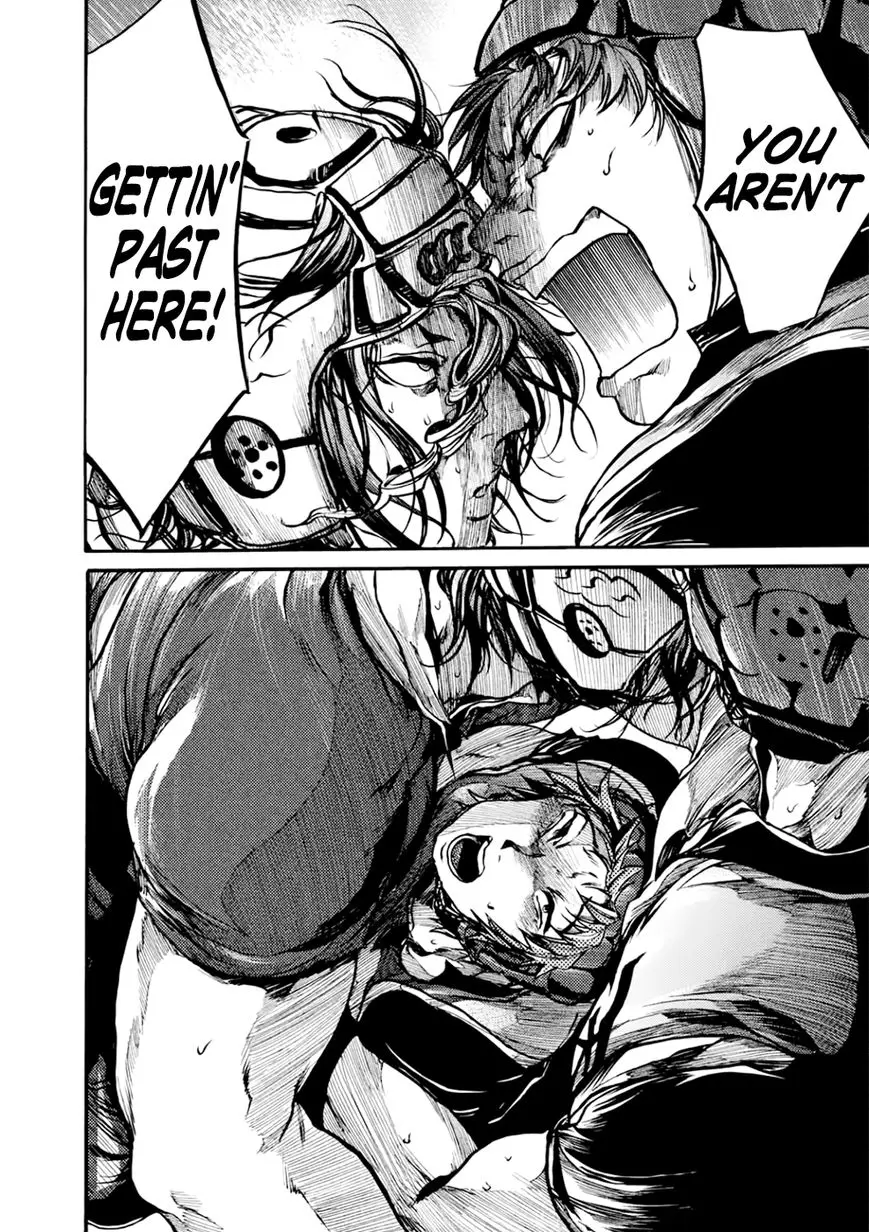 Manga page 24