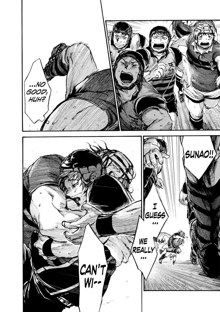 Manga page 22