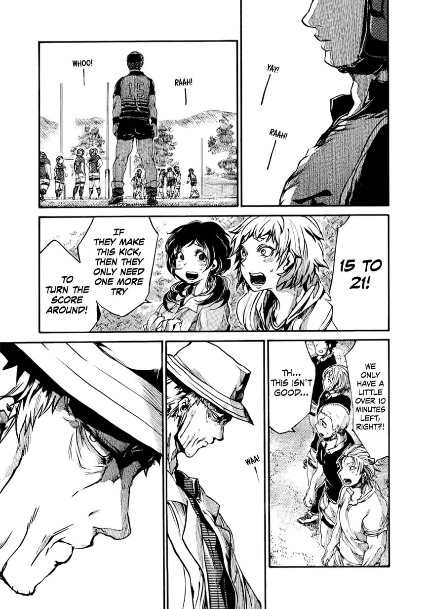 Manga page 14