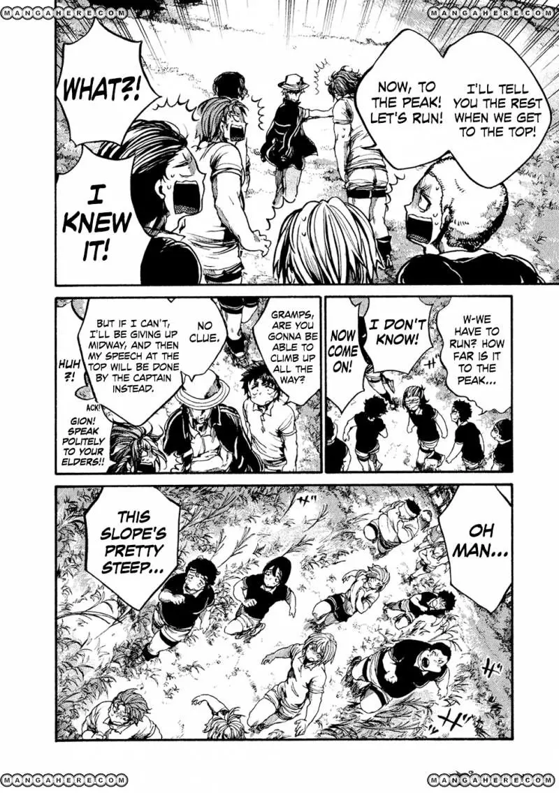 Manga page 4