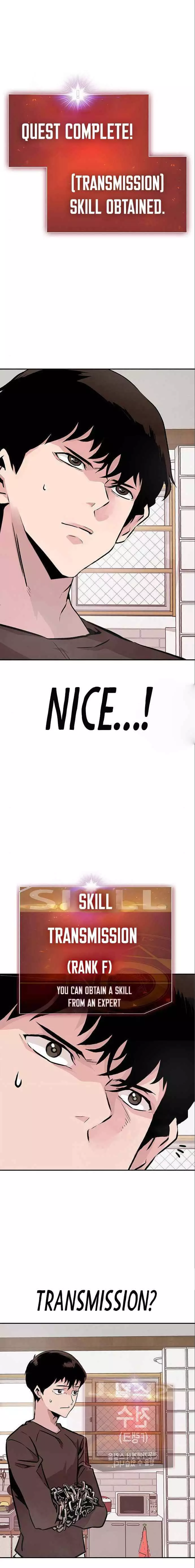 Manga page 23