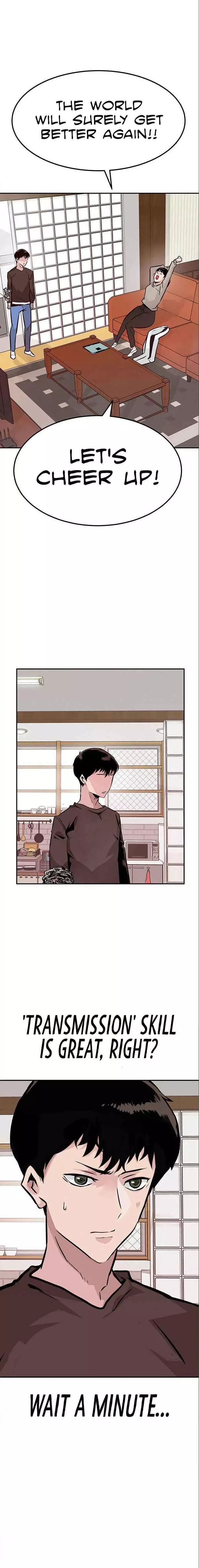 Manga page 32