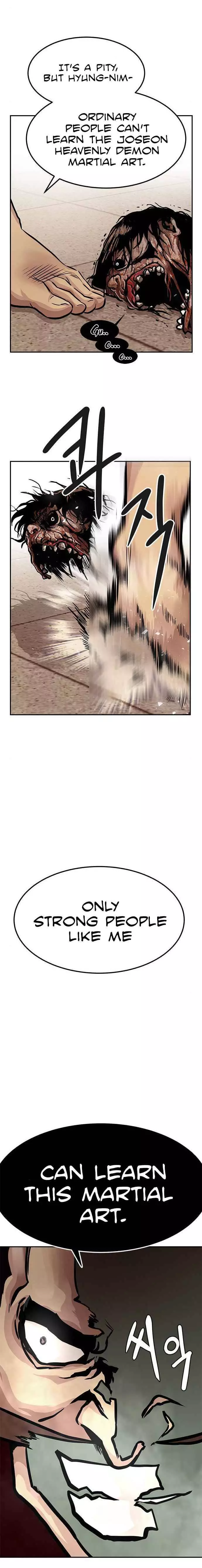 Manga page 25