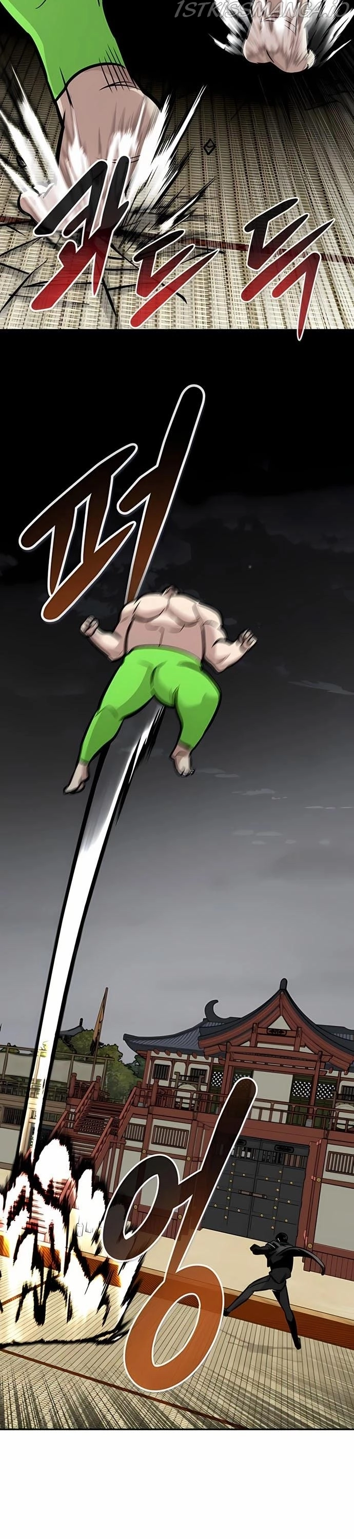 Manga page 64