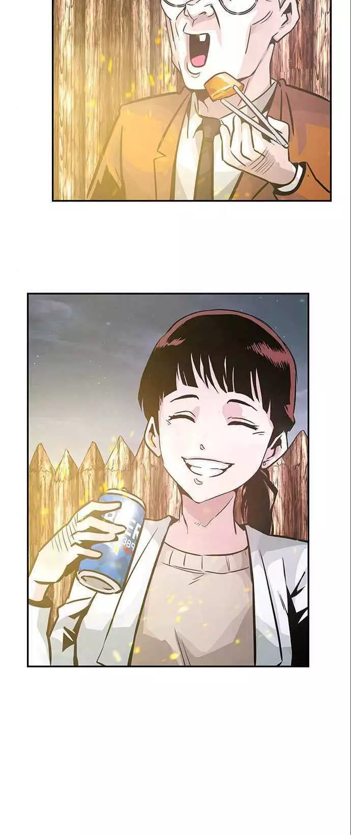 Manga page 48