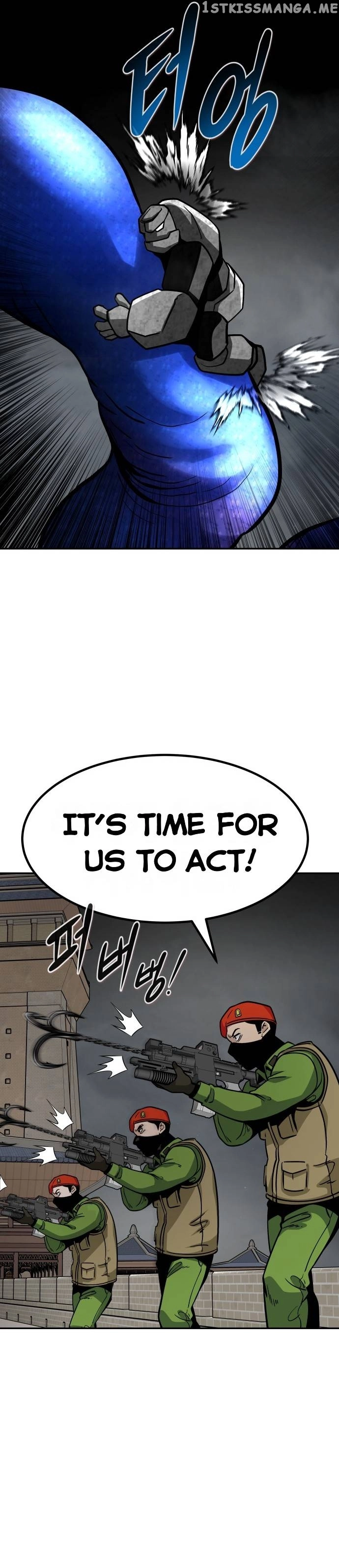 Manga page 22