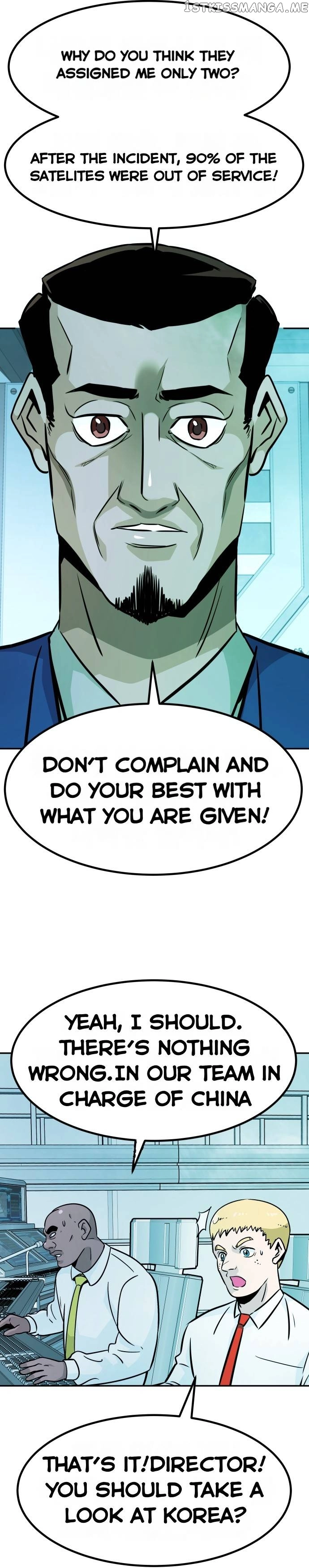 Manga page 39