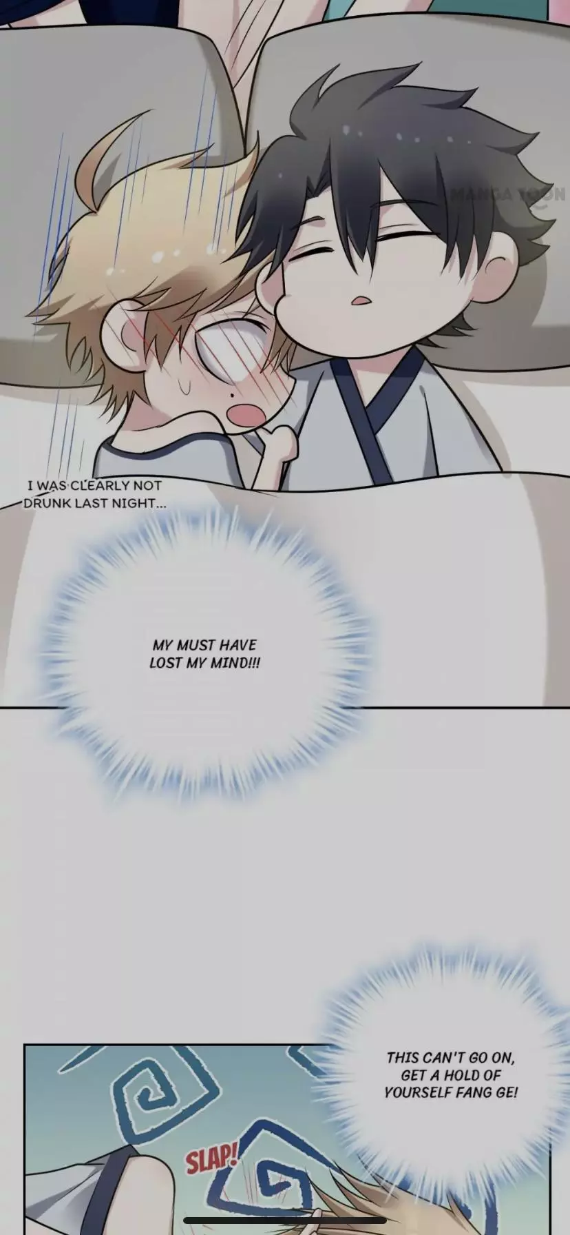 Manga page 14