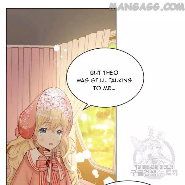 Manga page 24