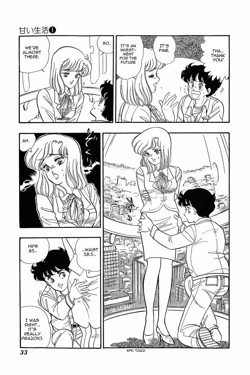 Manga page 32