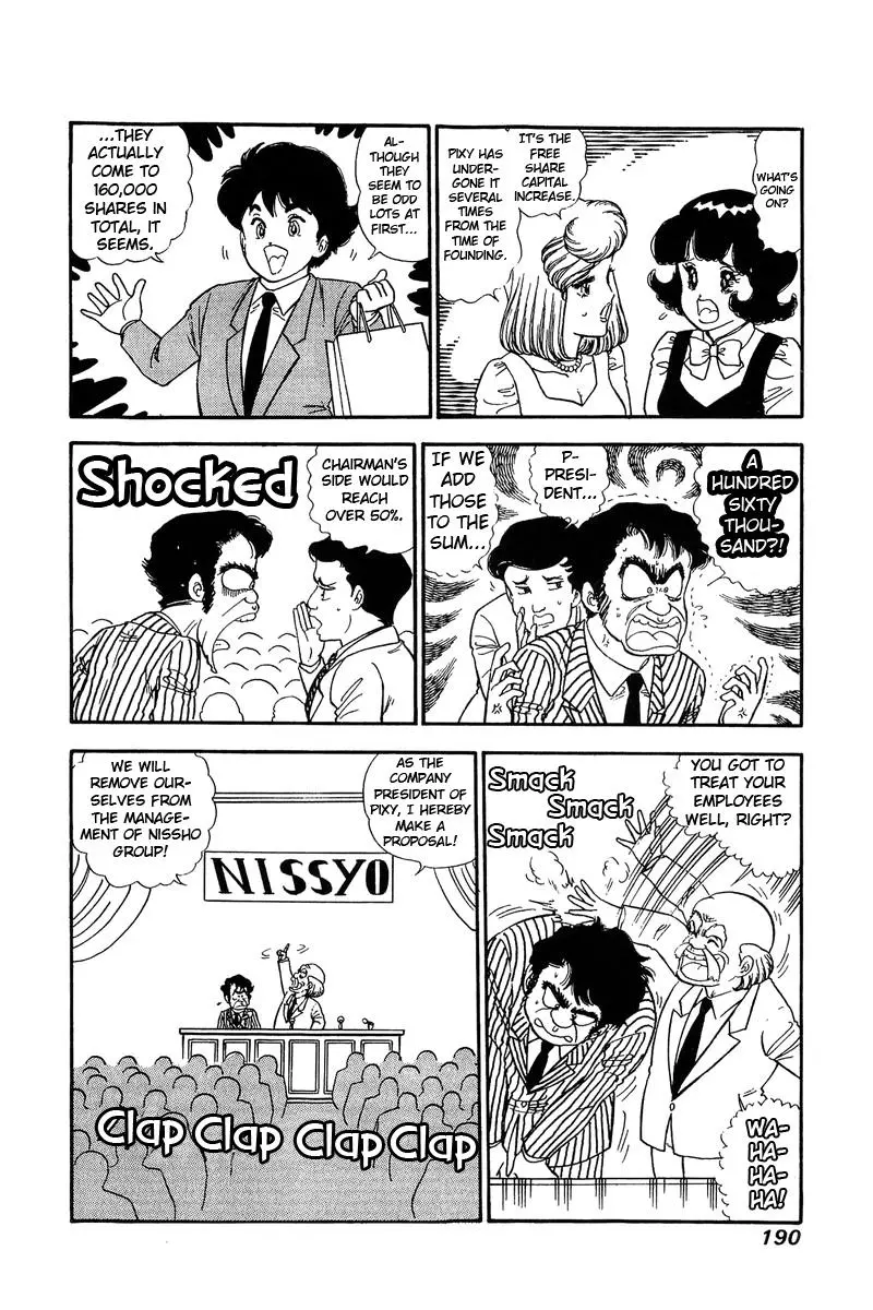 Manga page 9