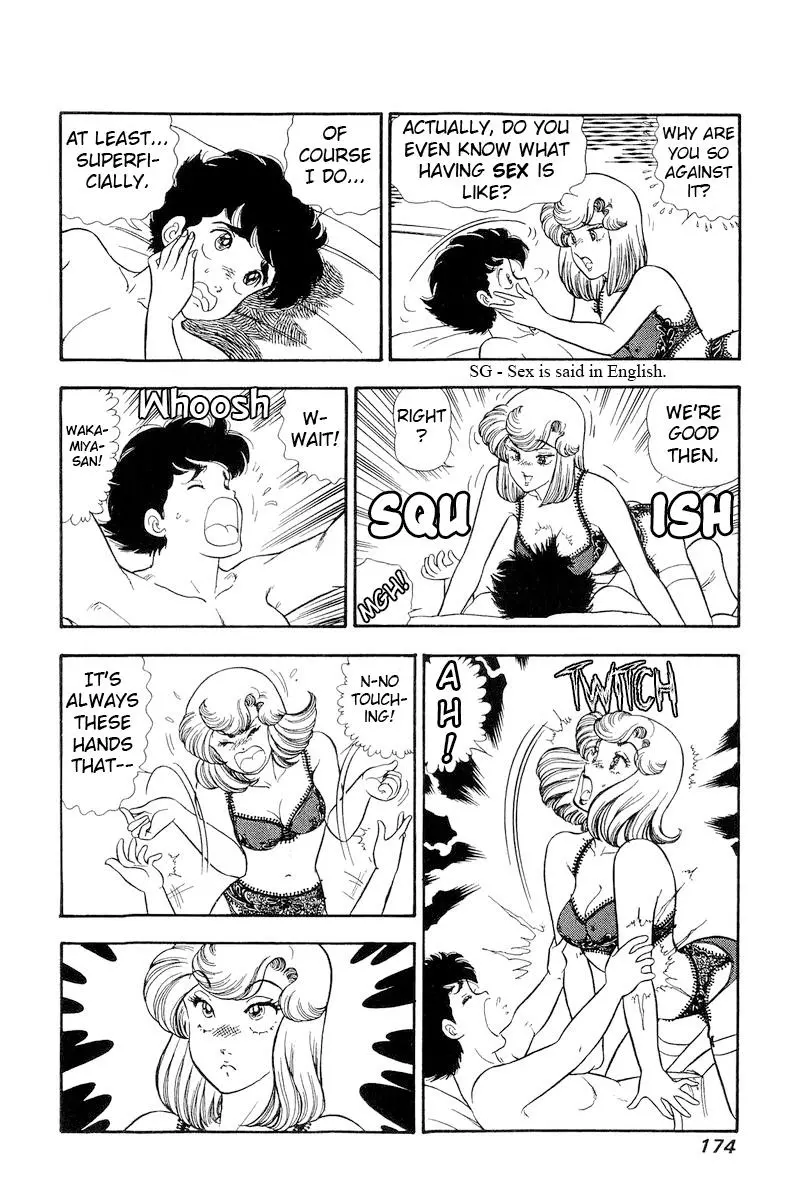 Manga page 7