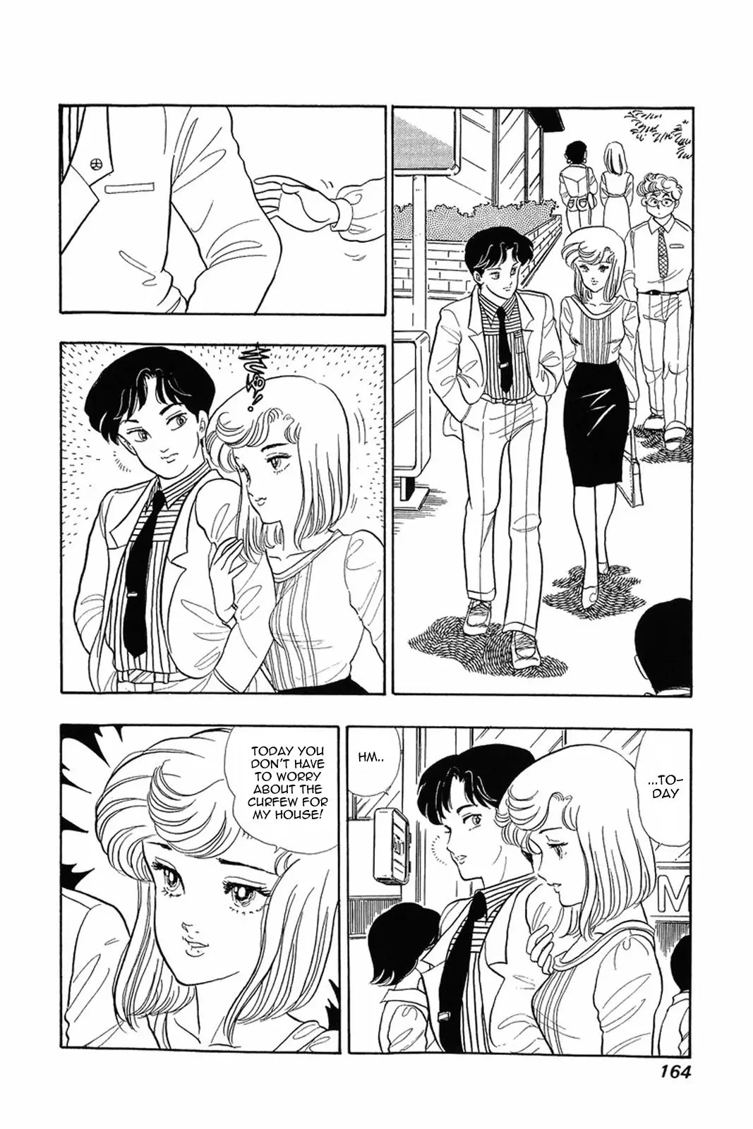 Manga page 7