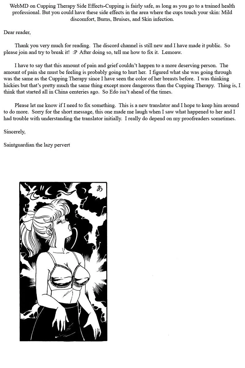 Manga page 16