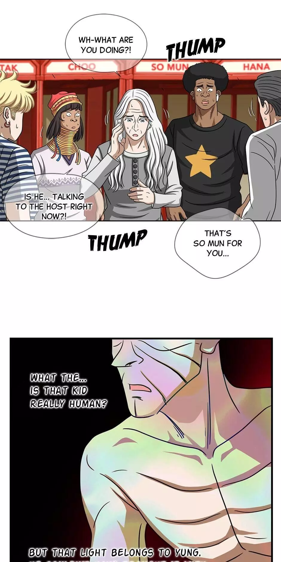 Manga page 6