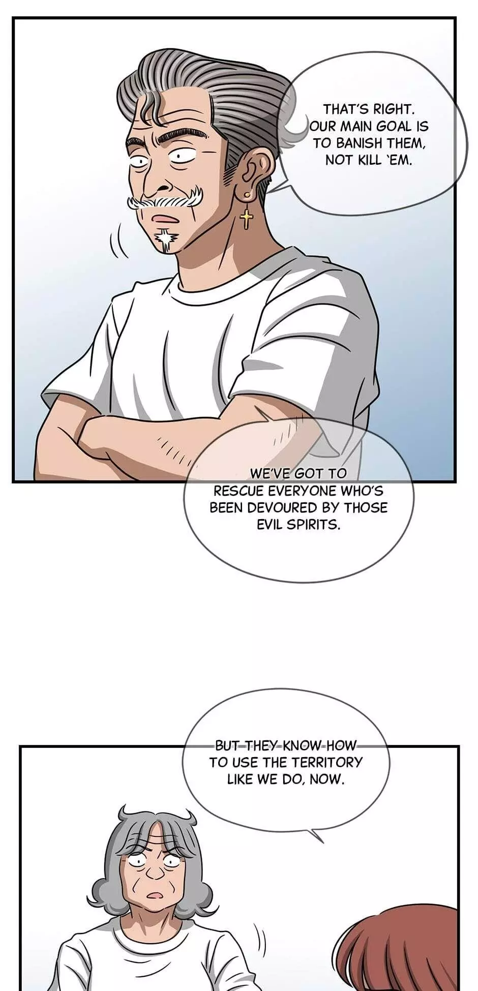 Manga page 16