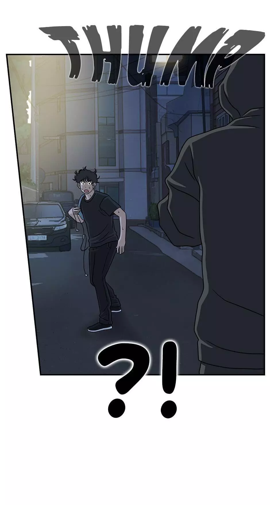 Manga page 21