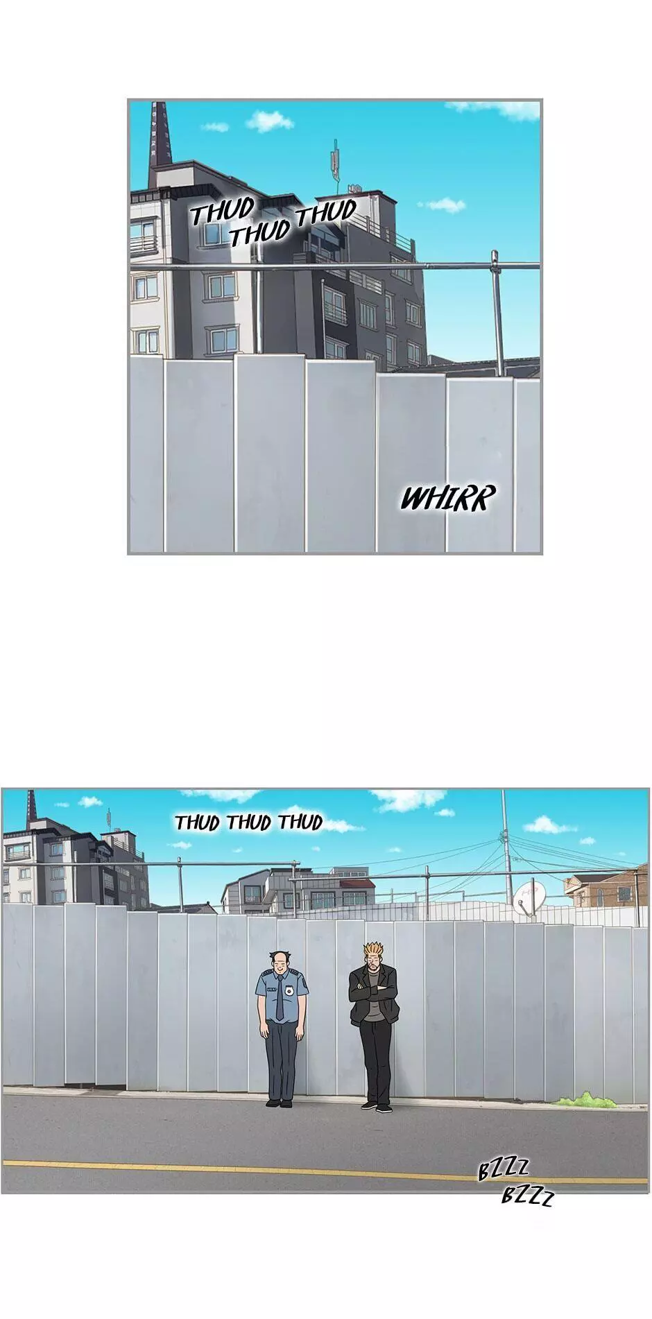 Manga page 15