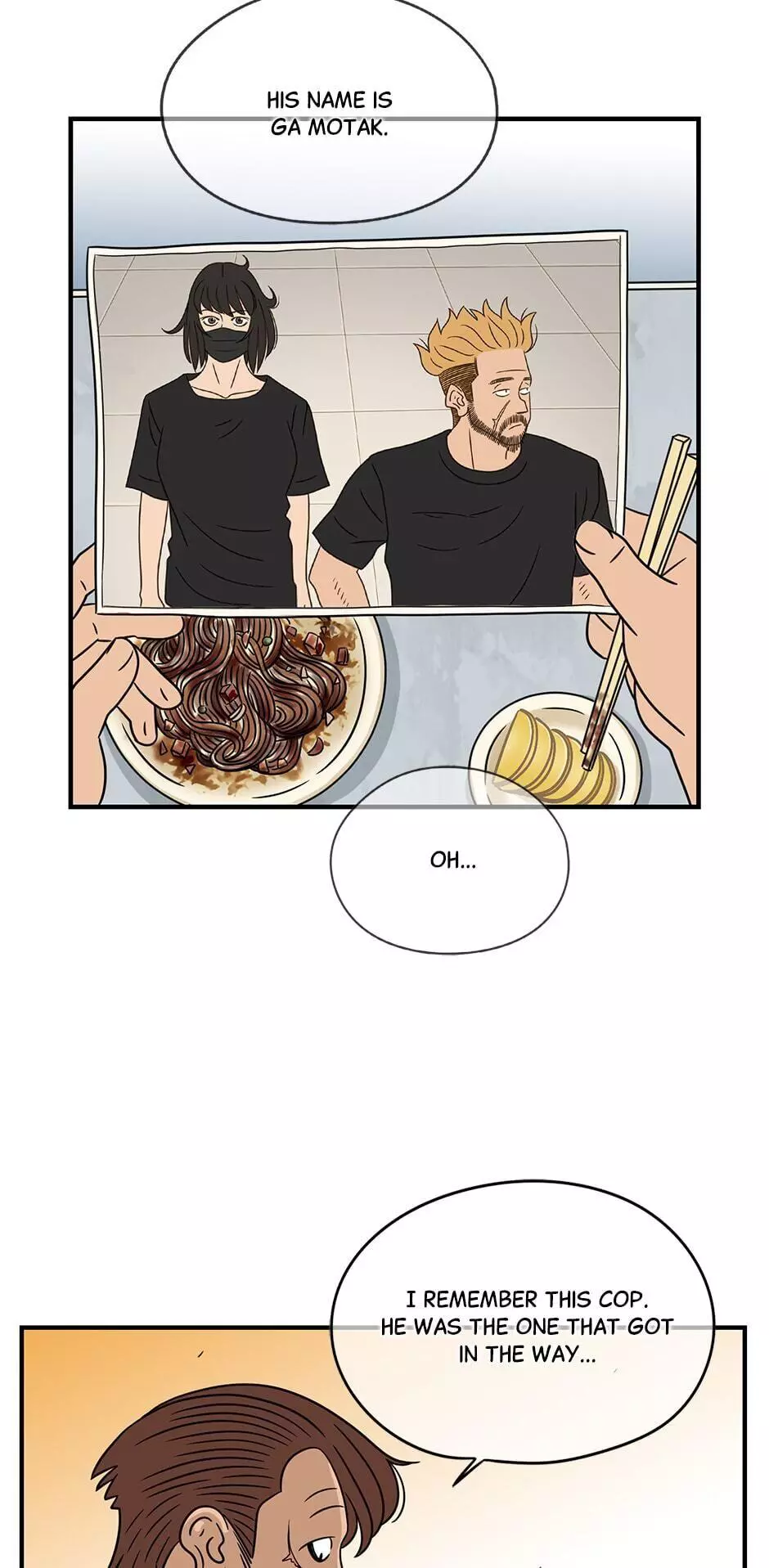 Manga page 39
