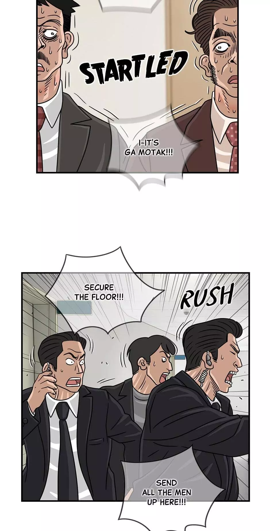 Manga page 17