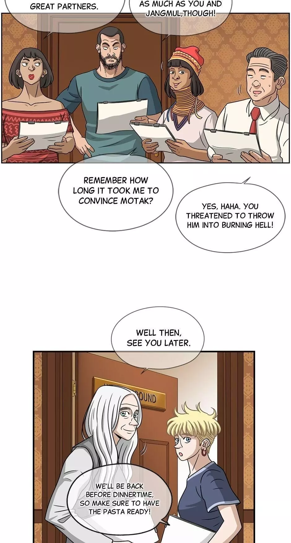 Manga page 5