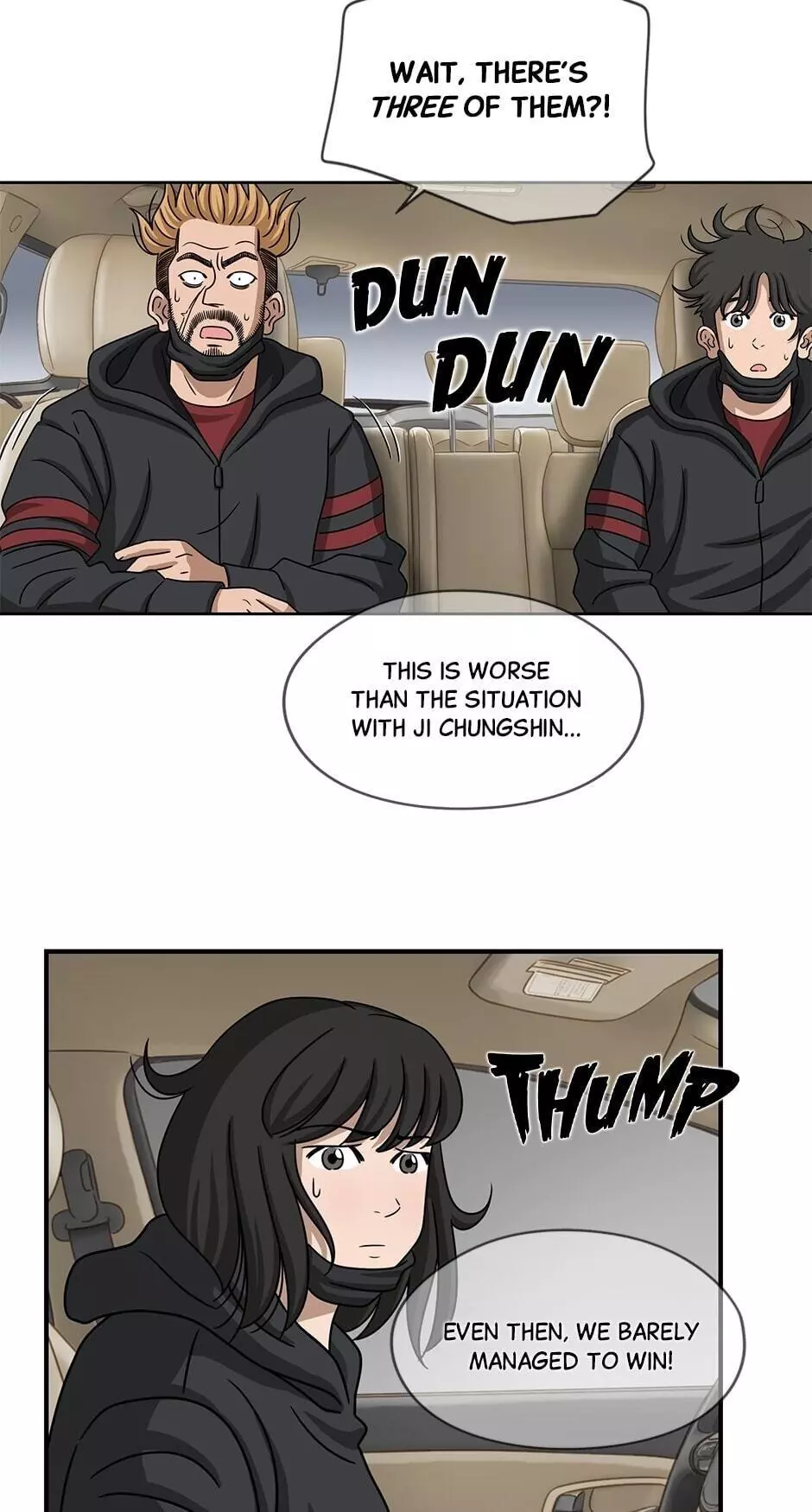 Manga page 7