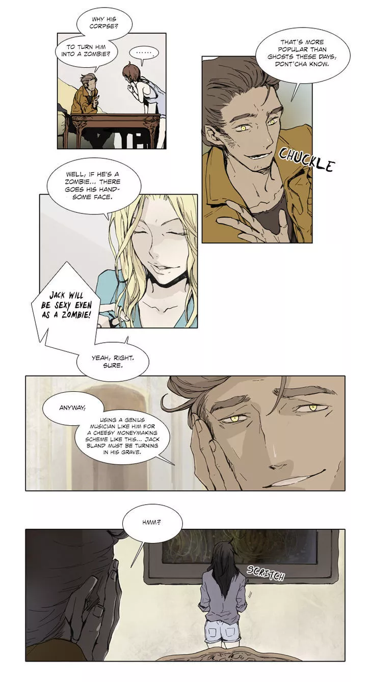 Manga page 17