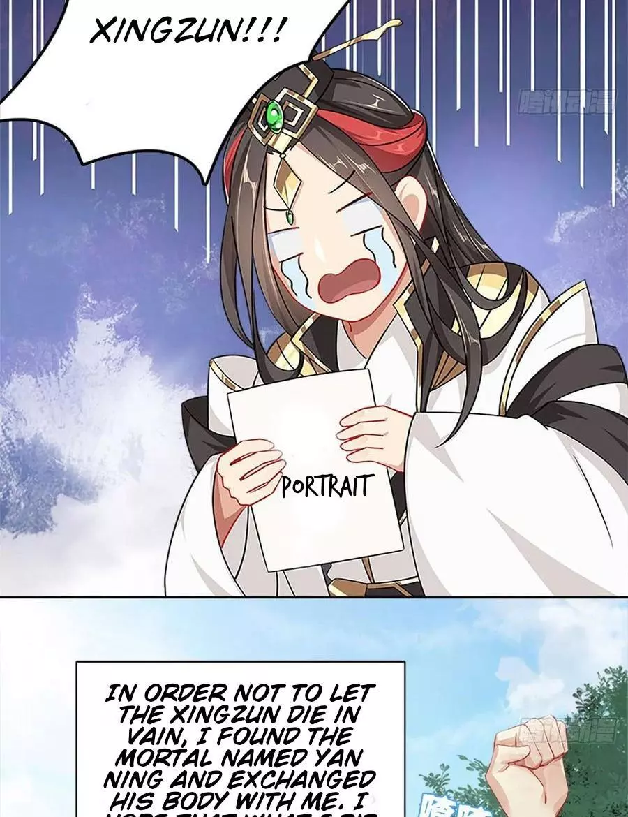 Manga page 37