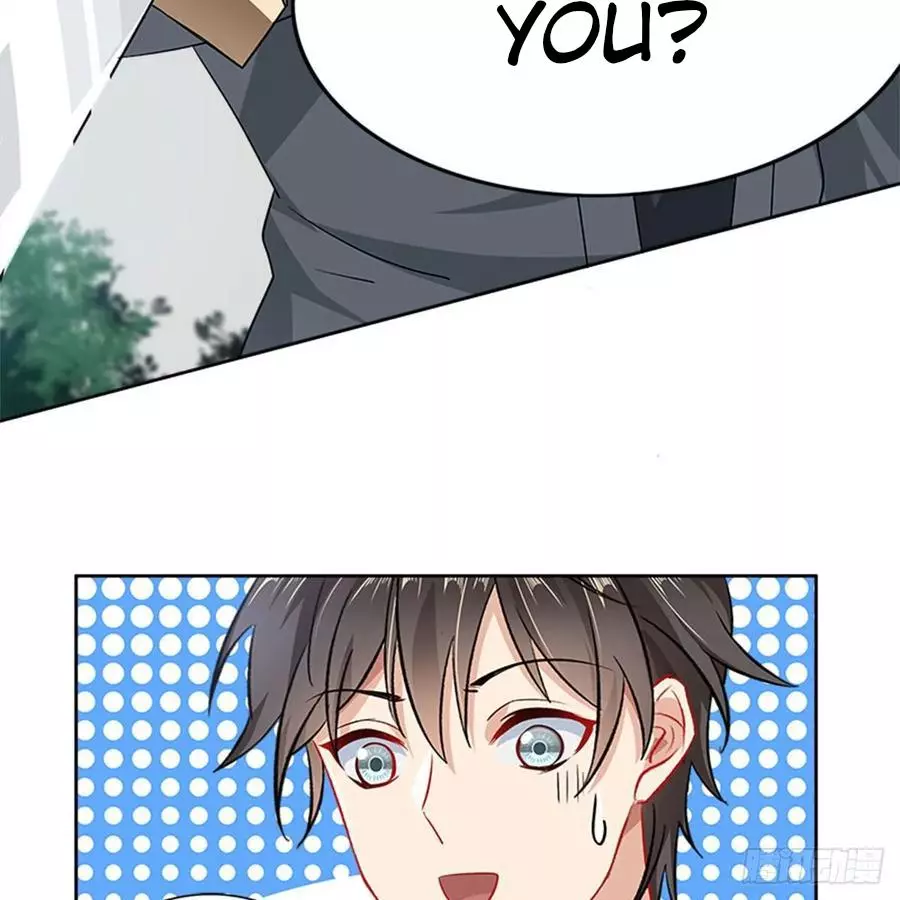 Manga page 43