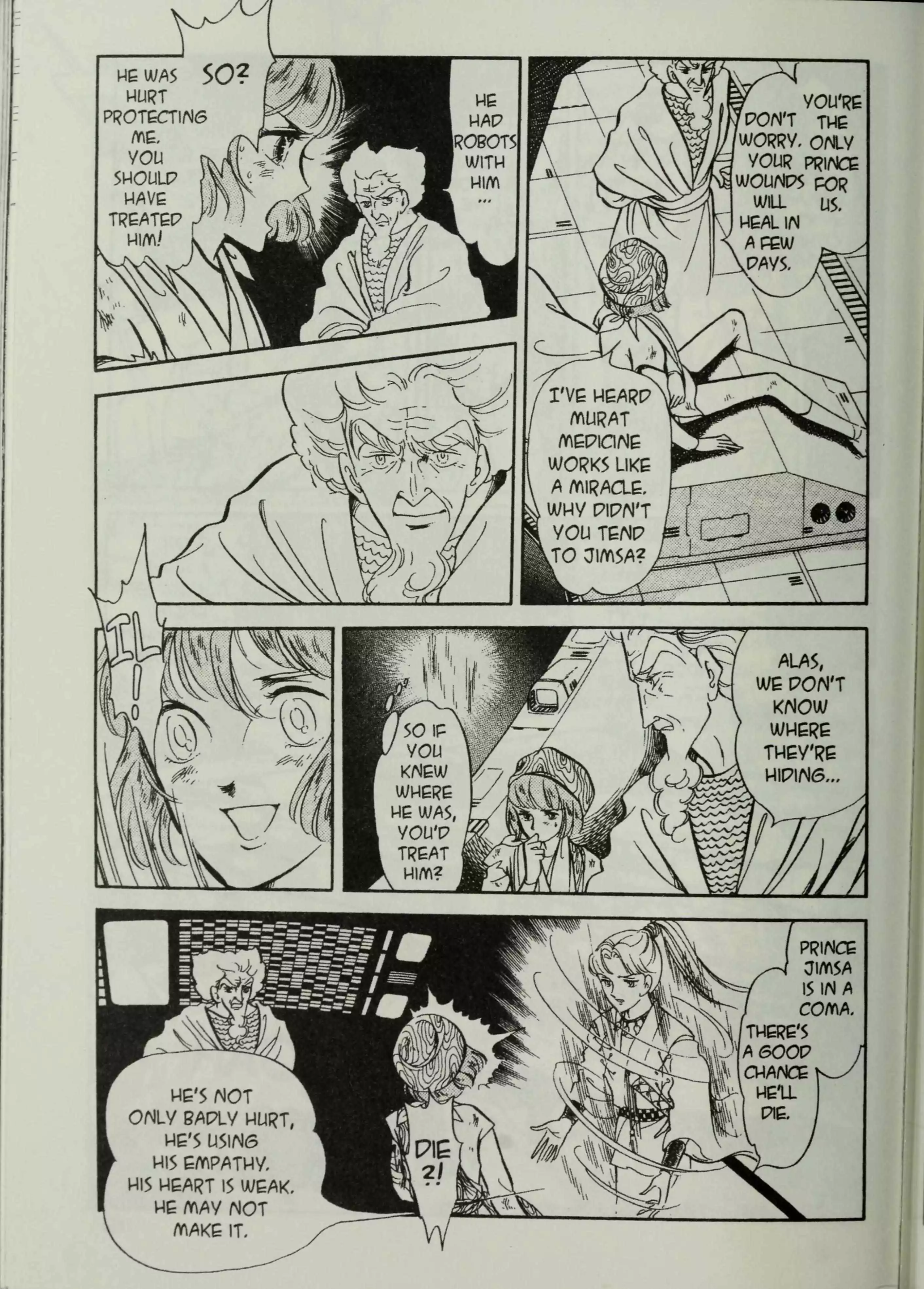 Manga page 18