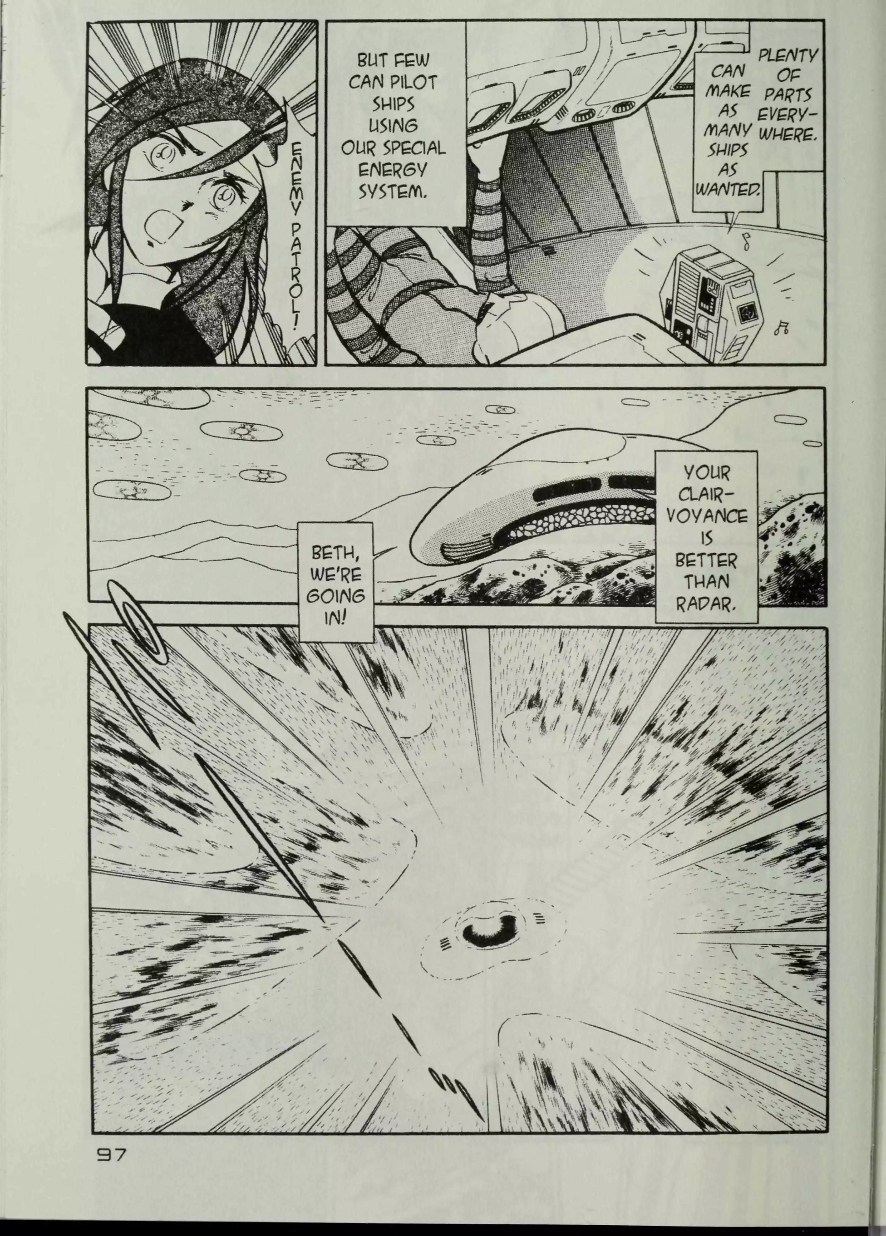 Manga page 4