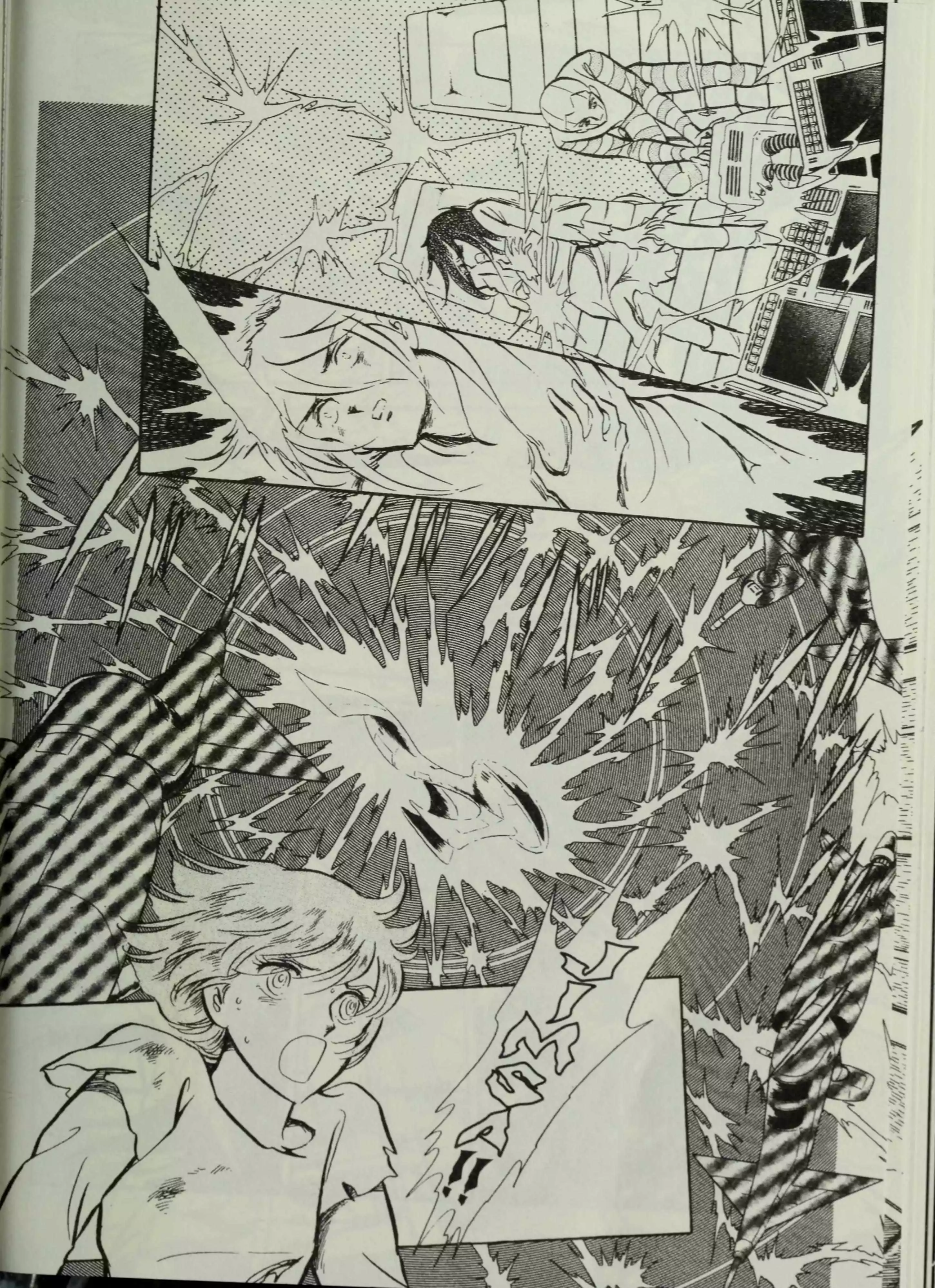Manga page 63