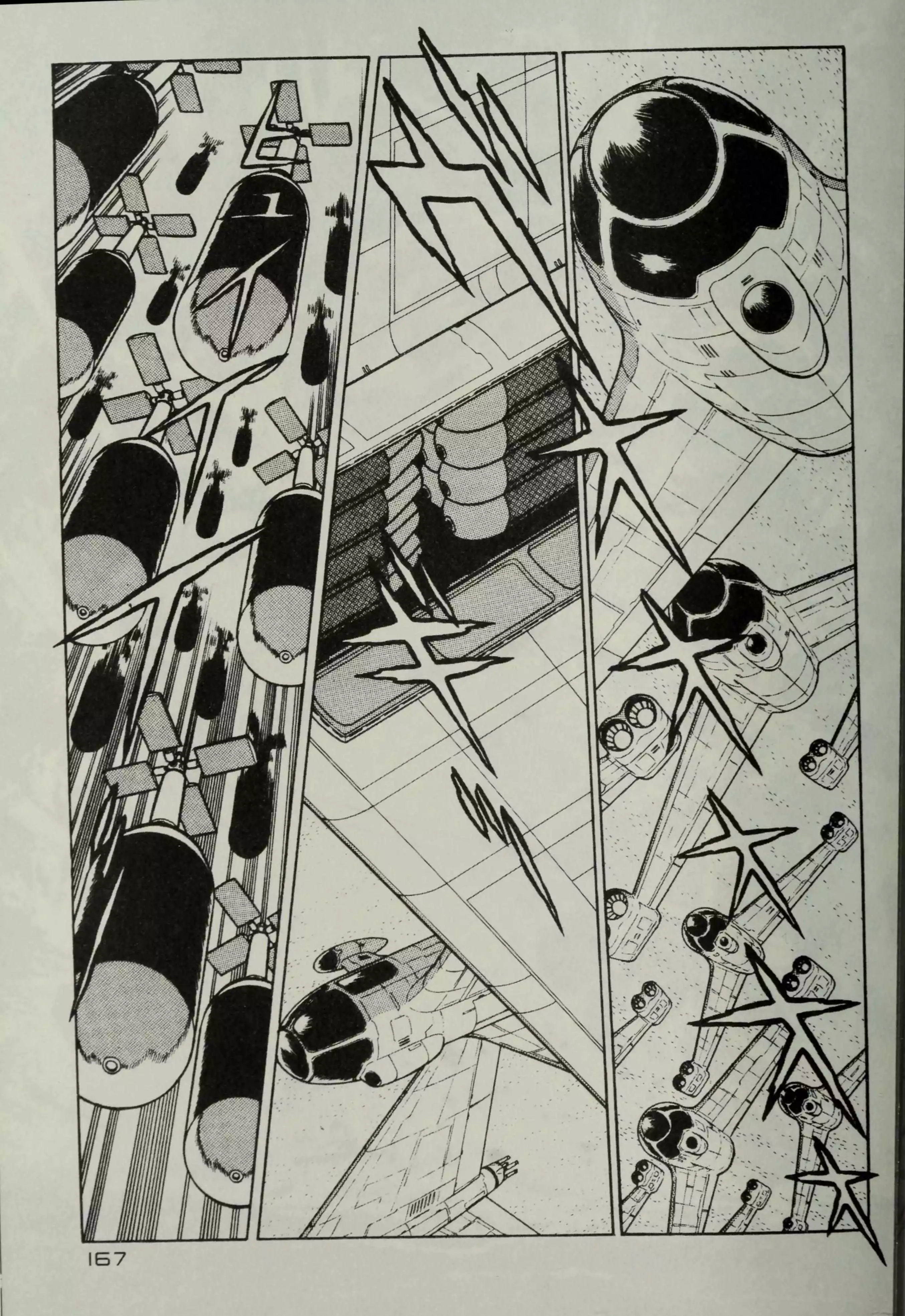 Manga page 74