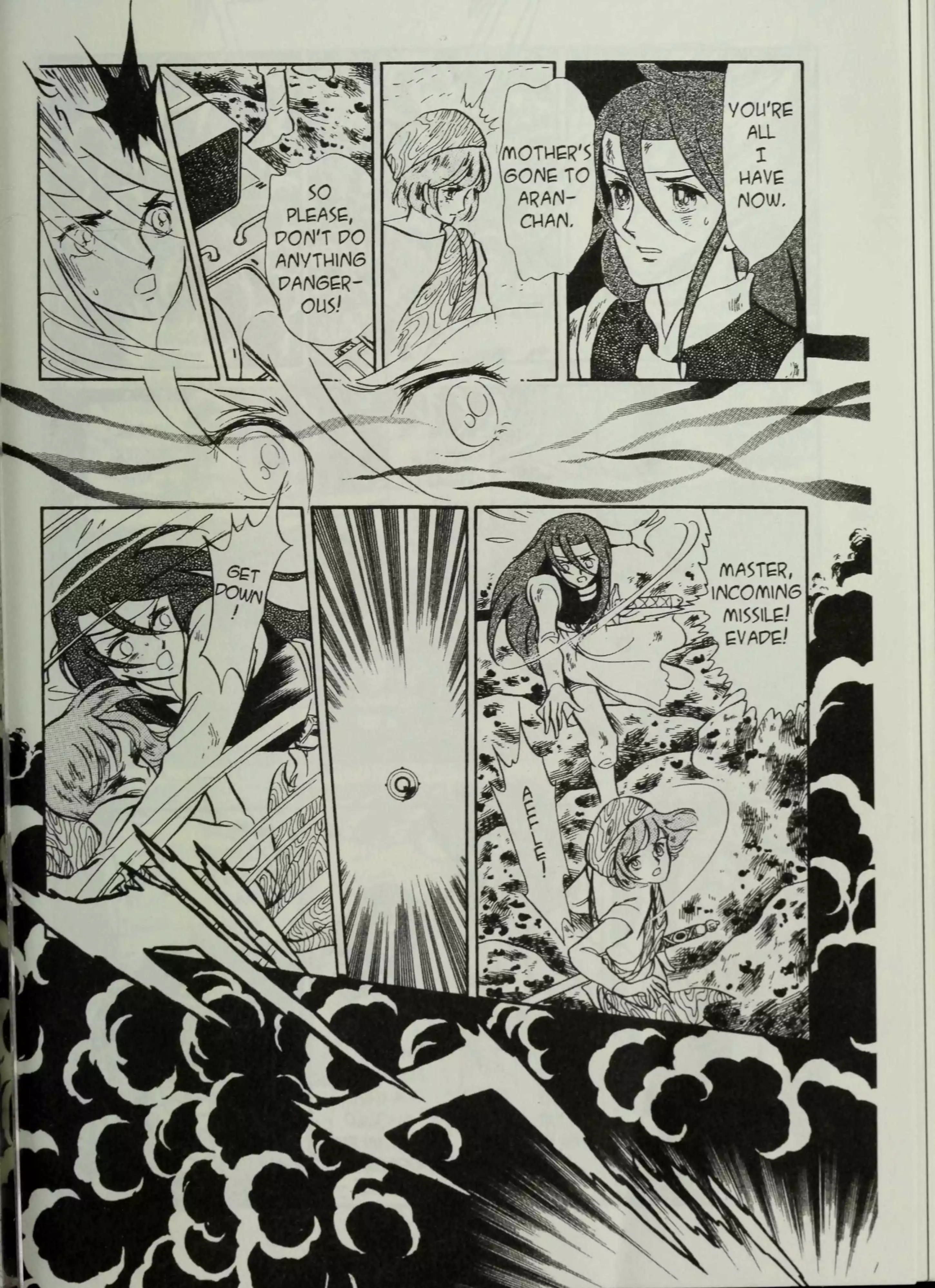 Manga page 9