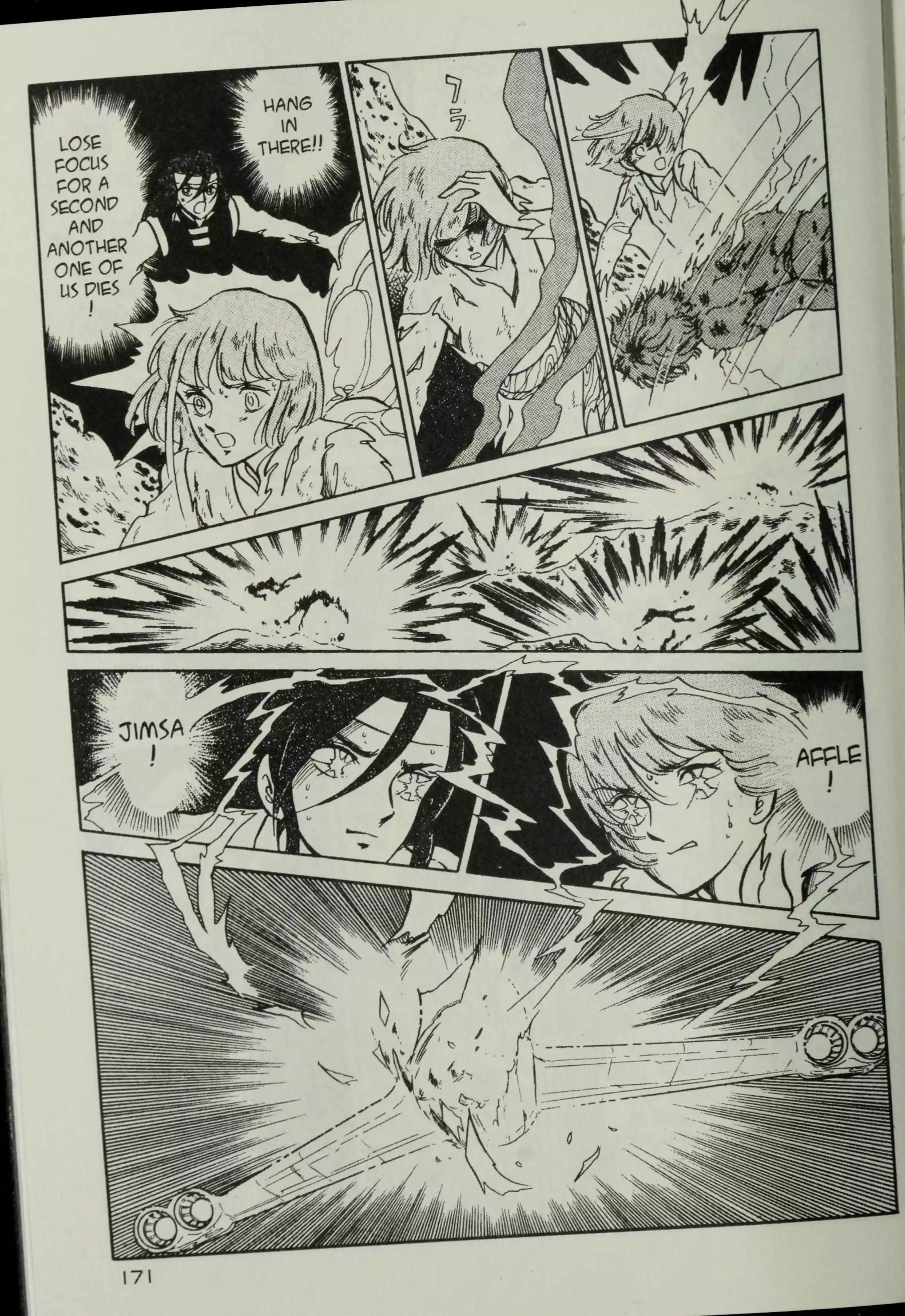 Manga page 78