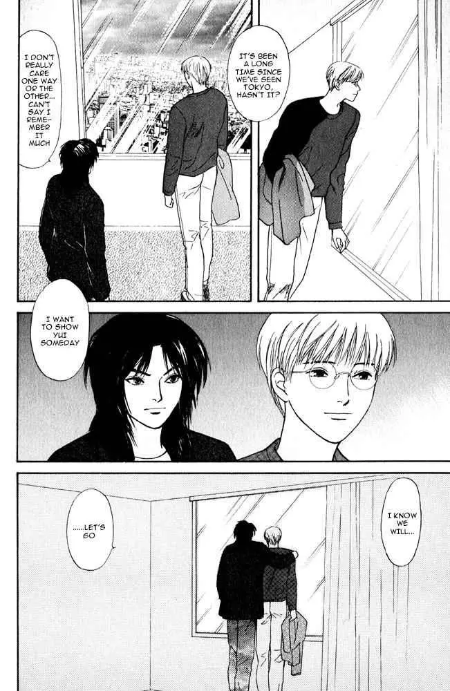 Manga page 16