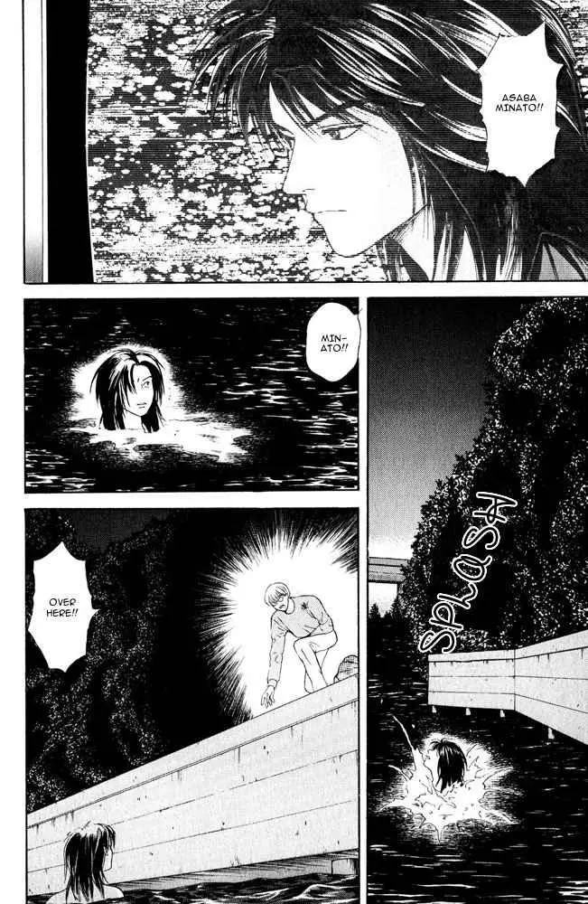 Manga page 15