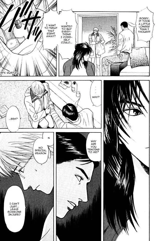 Manga page 18
