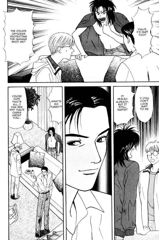 Manga page 19