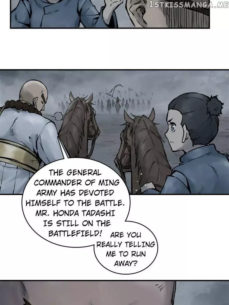 Manga page 43