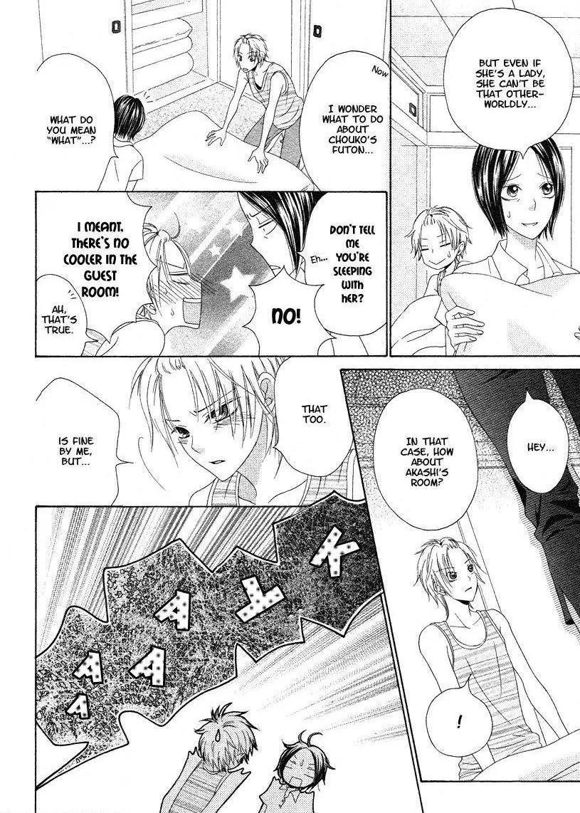 Manga page 19