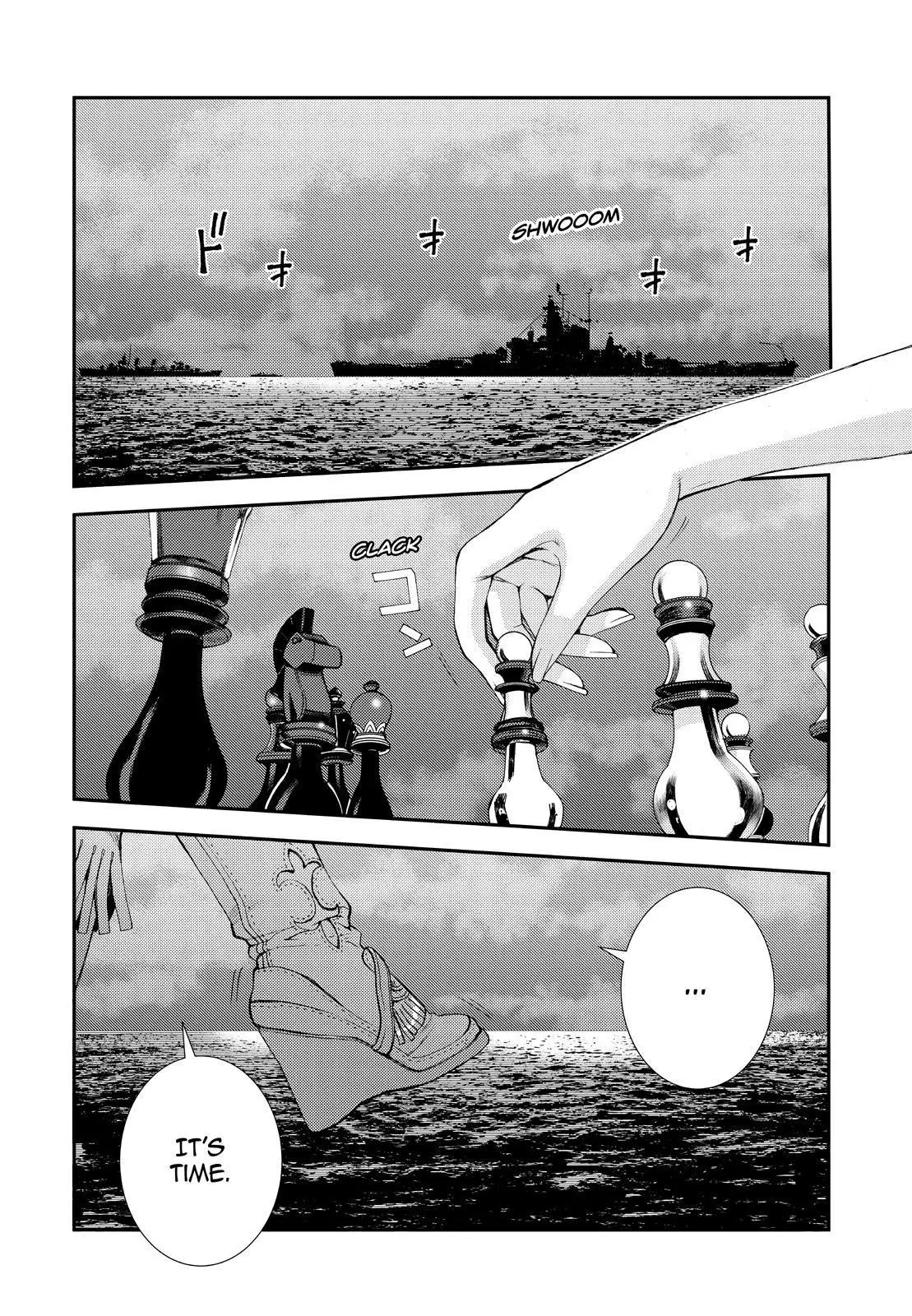 Manga page 2