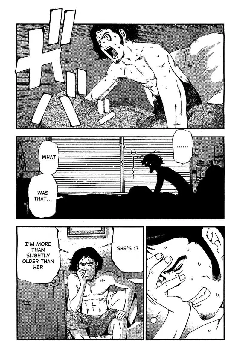 Manga page 2