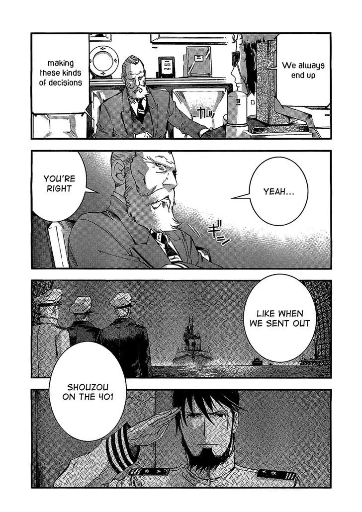 Manga page 18