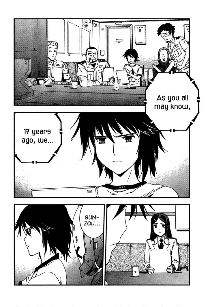 Manga page 19