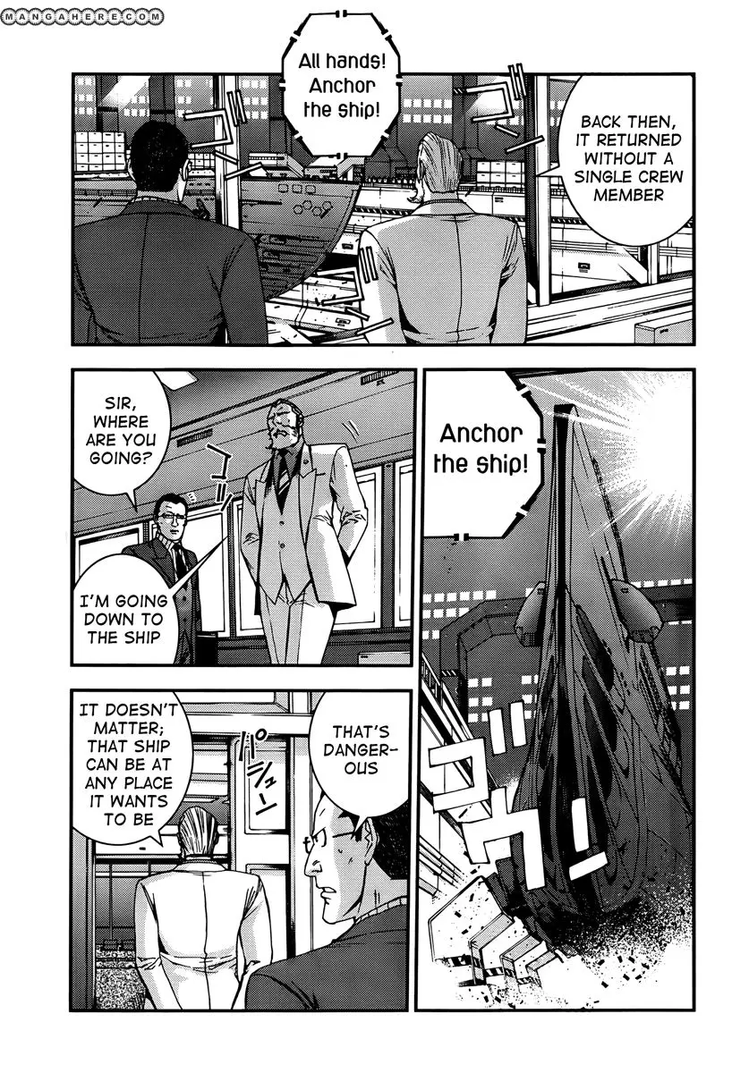 Manga page 18